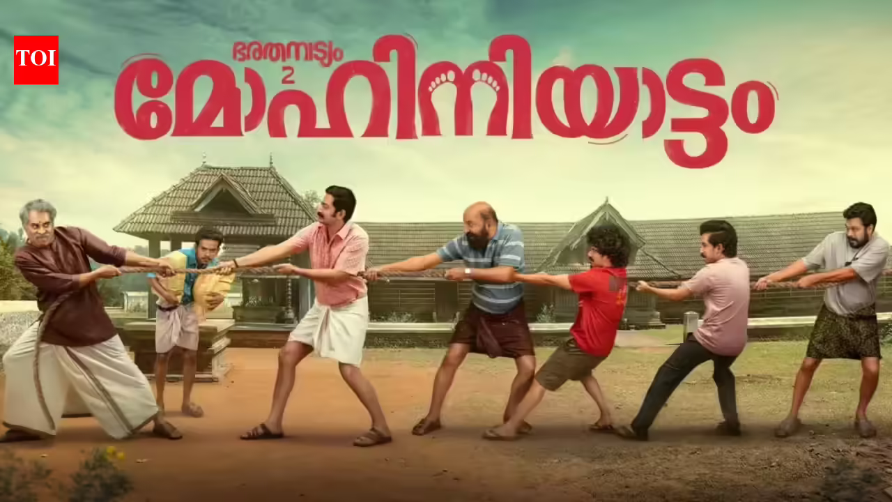 ‘Bharathanatyam 2 Mohiniyattam’ box office collections day 4: Saiju Kurup starrer shows slow improvement; Collects Rs 83 lakhs | Malayalam Movie News