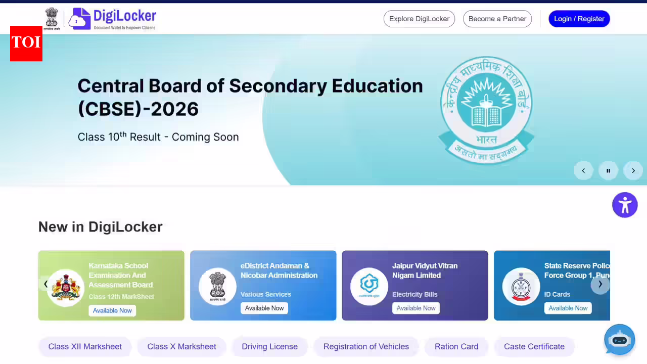 Cbse Class 10 Result Date: CBSE Class 10 result 2026: Alternative methods available if official website experiences heavy traffic