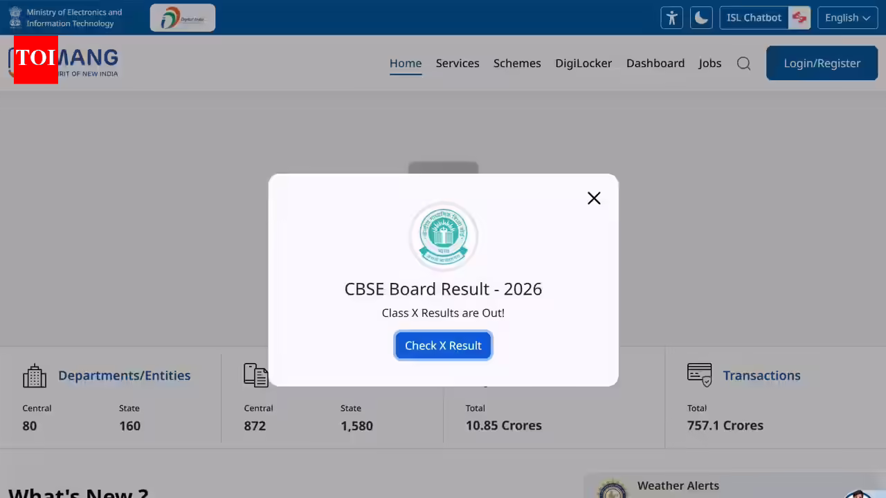 Cbse Class 10 Result 2026: CBSE Class 10th result 2026 declared via DigiLocker, UMANG app and results.cbse.nic.in