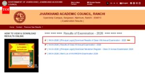 Jharkhand JAC Class 8 result 2026 released at jacresults.com: Direct link to download scorecards here