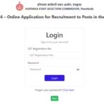 Haryana Police Constable PMT admit card 2026 released at hssc.gov.in: Direct link to download hall tickets here