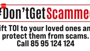 Cyberfraud target judge with fake electricity App | Patna News