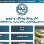 JAC Result 2026: JAC class 10 result 2026: Jharkhand board matric result likely soon as evaluation nears completion