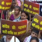 Row over women quota bill: BJP leaders protest against Rahul Gandhi in Delhi, burn effigies; 2 MPs detained. India News