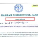 JAC Class 10 result 2026: Jharkhand Board issues notice amid fake result claims; evaluation in final stage