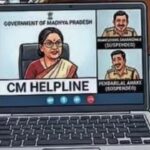 Asis Suspended: 2 ASIs suspended for laughing, chewing paan during CM Helpline review meet in Madhya Pradesh. Bhopal News