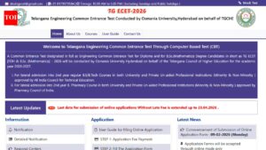 TS ECET 2026 registration deadline extended till April 23: Check direct link to apply here
