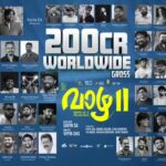 ‘Vaazha 2’ box office collections day 18: Hashir and team’s film crosses Rs 205 cr worldwide; Overseas hits Rs 82 cr | Malayalam Movie News