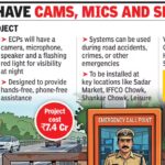 Plan to set up distress call points in Gurgaon fails to take off. Gurgaon News