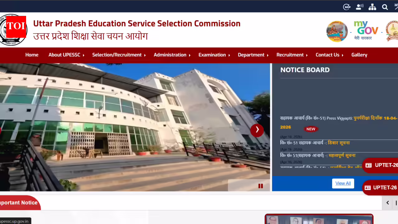 UPSSSC ASO, ARO registration window 2026 opens: Direct link to apply here