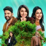 ‘Daadi Ki Shaadi’ Trailer: Neetu Kapoor and Kapil Sharma Spark Fun & Chaos in New Family Comedy |