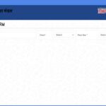 MPBSE 2nd Board exam 2026: Registration window closes today at mpbse.nic.in; direct link to apply here