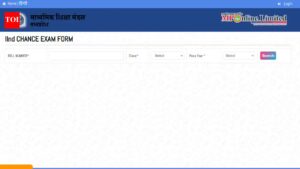 MPBSE 2nd Board exam 2026: Registration window closes today at mpbse.nic.in; direct link to apply here