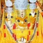 Bagalamukhi Jayanti 2026: When is Bagalamukhi Jayanti? Know correct date and significance.