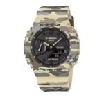 G-SHOCK’s new GA-2100CM brings camo to the 2100 series for the first time