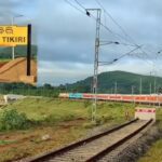 Center notifies rail link to Adani, Vedanta mining sites in state. Bhubaneswar News