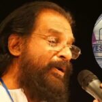 KJ Yesudas’ house in Fort Kochi; 70-year-old mango tree remains landmark | Malayalam Movie News