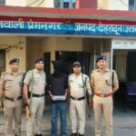 Who is ‘Rana Bhai’? ISI-linked recruiter tied to Pakistani gangster Shahzad Bhatti hunted across 5 states | Dehradun News