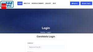 NTPC Assistant Executive recruitment 2026: Registration begins for 250 posts, check eligibility and direct link to apply