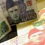 Pakistan repays $3.45 billion to UAE after Saudi Arabia’s $3 billion assistance