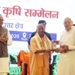 Scientific farming boosts UP agricultural output: CM Yogi Lucknow News