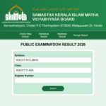 Samastha Public Exam Result 2026: Samastha Kerala board to release compartment and revaluation results 2026 soon on result.samastha.info; here’s how to check