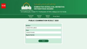 Samastha Public Exam Result 2026: Samastha Kerala board to release compartment and revaluation results 2026 soon on result.samastha.info; here’s how to check