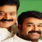 Suresh Gopi was first choice for Mohanlal’s cameo in ‘Patriot’, maker confirms, ‘I said yes’. Malayalam Movie News