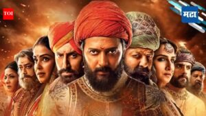 CBFC Clears Riteish Deshmukh’s ‘Raja Shivaji’ with minor changes; gets U/A 16+ certificate, child violence scene replaced | Hindi Movie News