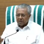 Case filed over social media posts ‘threatening’ Kerala CM Pinarayi Vijayan’s security officer. Thiruvananthapuram News