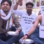 Lucknow University Protest: Lucknow University students stage fee hike protest; beg for alms outside campus Lucknow News