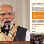 ‘Fear has ruled Bengal, now it needs BJP’: PM Modi’s final pitch to voters calling for ‘Viksito Bangla’ West Bengal Election News