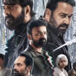 ‘Patriot’ early review: Mammootty and Mohanlal film ‘Comes out well’; Overseas censor reports strong | Malayalam Movie News
