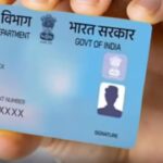 Buying gold, car or shares over 2 lakh? PAN now mandatory for these transactions under new tax rules, check where Form 97 now applies