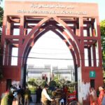 Students oppose RSS-linked event at Jamia Millia Islamia. Delhi News