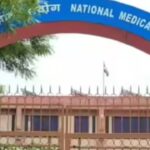 National Medical Commission: National medical commission removes cap on MBBS seats, eases population norm. India News