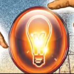 Tamil Nadu power consumption breaches 470 million unit mark. chennai news