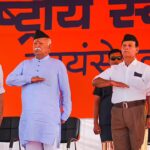 Radioactive threat letter targets Sangh offices, Nagpur on alert | Nagpur News