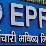 EPFO to launch portal to trace, link old PF accounts