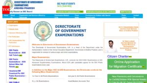 BSE AP SSC Class 10th result 2026 releasing today: When and where to check marks memo