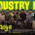 ‘Vaazha 2: Biopic of a Billion Bros’ box office collections day 28: Hashir H starrer dips 14.8%; crosses Rs 230 Cr worldwide | Malayalam Movie News