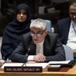 Iran at UN accuses US of nuclear double standards, misuse of NPT platform. India News