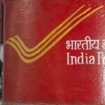 India Post GDS 3rd merit list expected to be released soon: Check steps to download here