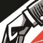 Hospital clerk held for taking Rs1 lakh as bribe. Patna News