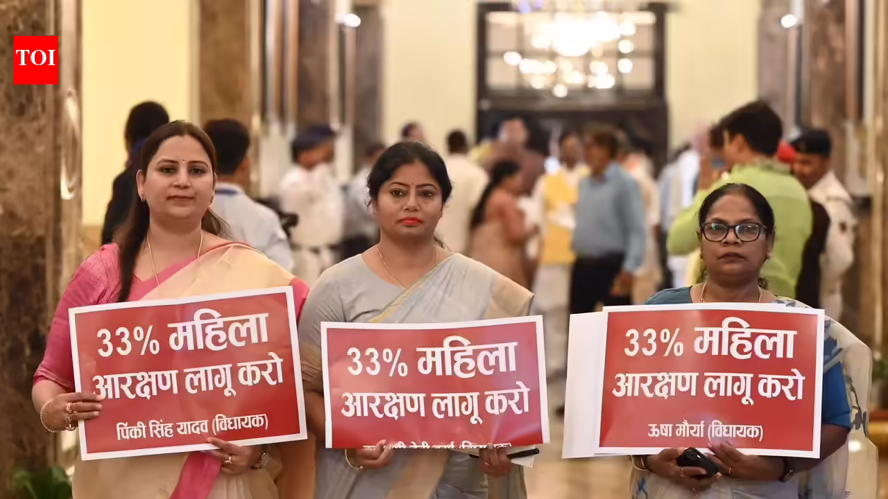 BJP misguiding people in the name of women reservation: SP Lucknow News