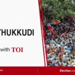 Thoothukudi Assembly Election Results 2026 | India News