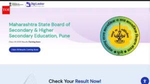 Maharashtra HSC result 2026: Steps to check scorecards via DigiLocker, UMANG, SMS and official portals