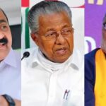Kerala assembly election results 2026: From Kannur to Paravur; key battleground seats to watch out on May 4 | India News