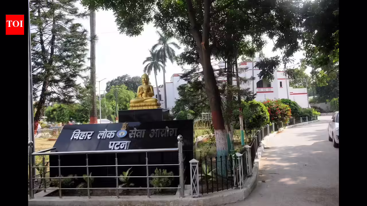 BPSC cancels AEDO, sanitation officer exams over malpractice; agency blacklisted | Patna News