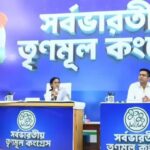 Exit polls to manipulate stock market, Trinamool winning 200+ seats: West Bengal CM Mamata Banerjee | Kolkata News